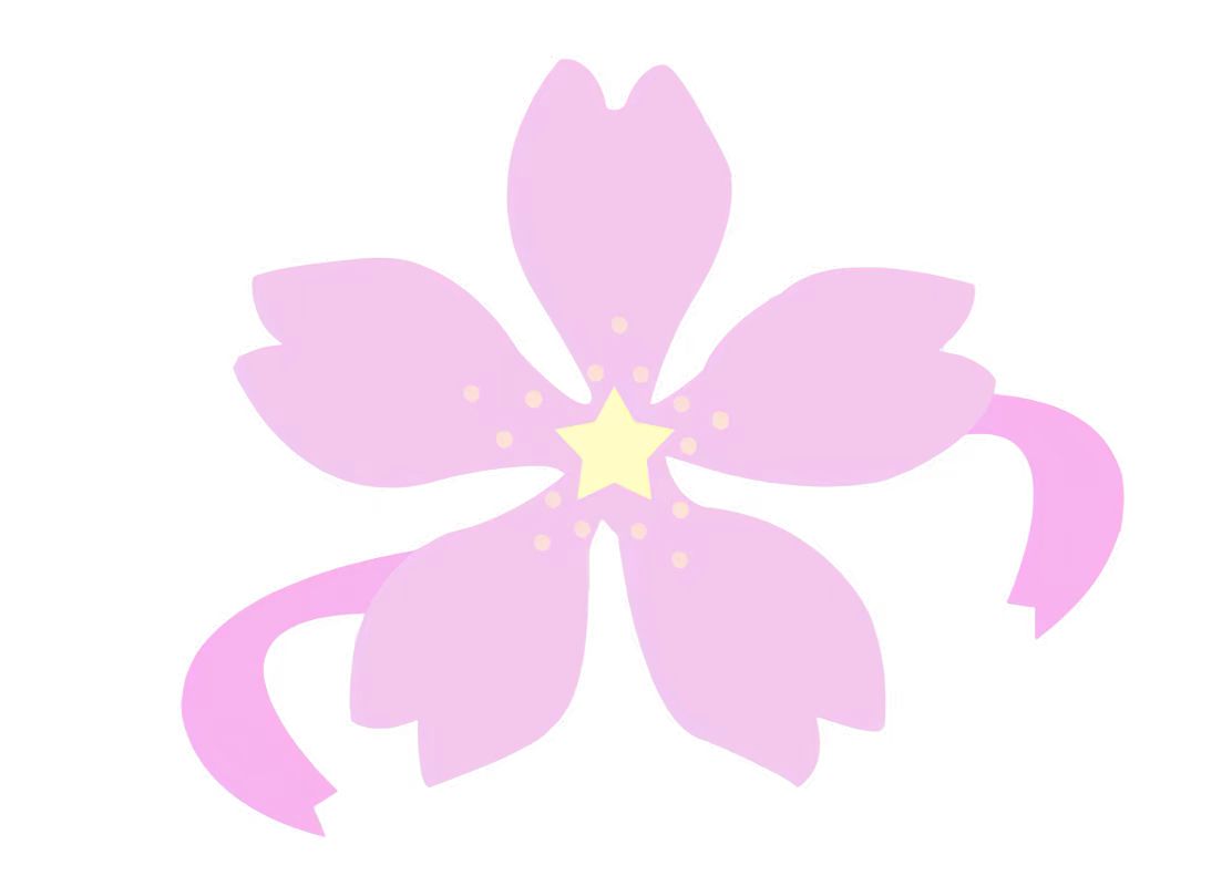 粉色花朵